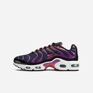 Pantofi Casual Nike Air Max Plus Baieti Albastri Negrii Verzi | EQDK-97623